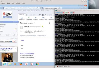 Windows võimaldab varastada sinu sisse-logitud kasutajanime ja salasõna