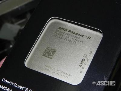 Turbo tehnoloogiaga varustatud Phenom II X4 protsessorid müügil Jaapanis
