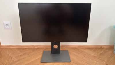 Dell UltraSharp U2717D (QHD)