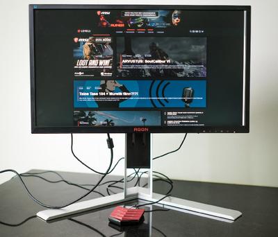 Videoülevaade: AOC AG241QX