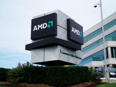 AMD lõpetab Phenom II ja Athlon II protsessorite müügi
