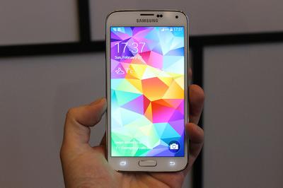 Lekkisid Samsung Galaxy S5 pildid