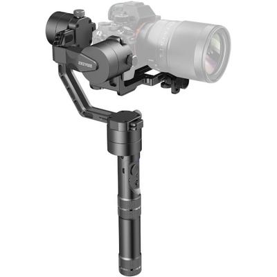Ülevaade: Zhiyun Crane V2 gimbal
