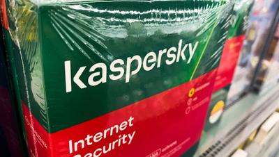 USA keelas Venemaa viirusetõrjetarkvara Kaspersky