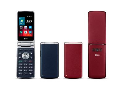 LG tutvustas klapiga nutitelefoni LG Wine Smart