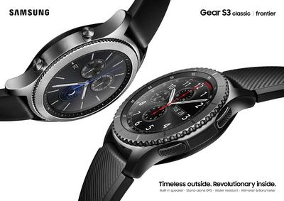 Tänasest on Samsungi uus nutikell Gear S3 Eestis müügil