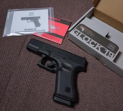 Glock 19 Gen 5 õhupüstol (Umarex)