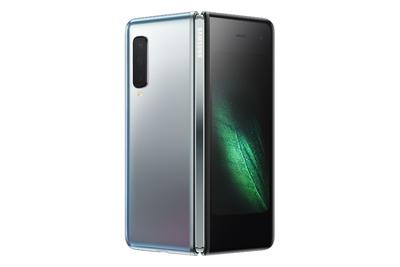 Samsung tutvustas maailmale oma esimest volditavat nutitelefoni Galaxy Fold
