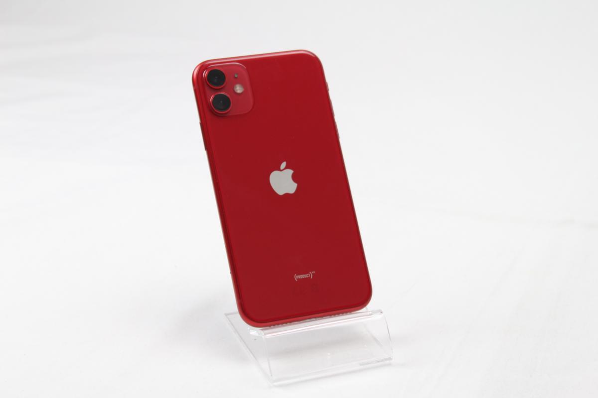 Apple Iphone 11 64gb Red Kasutatud Seisukord B Hinnavaatlus Tehnikakaupade Hinnavordlus Ja It Teemaline Portaal Leia Soodsaim Hind