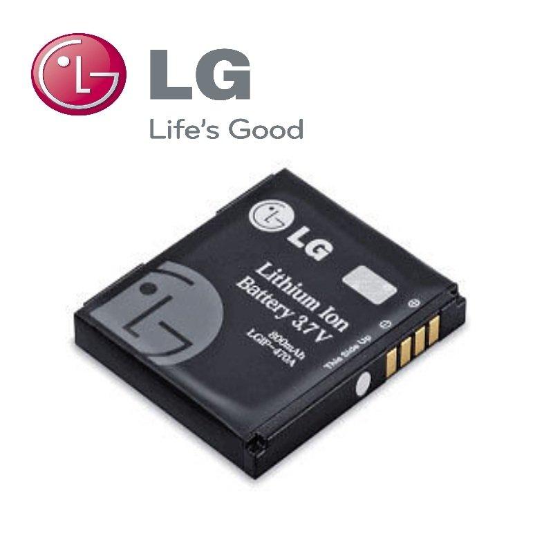 Batterie Lgip- 470A Für LG KG70/KU970 (Shine) / U970