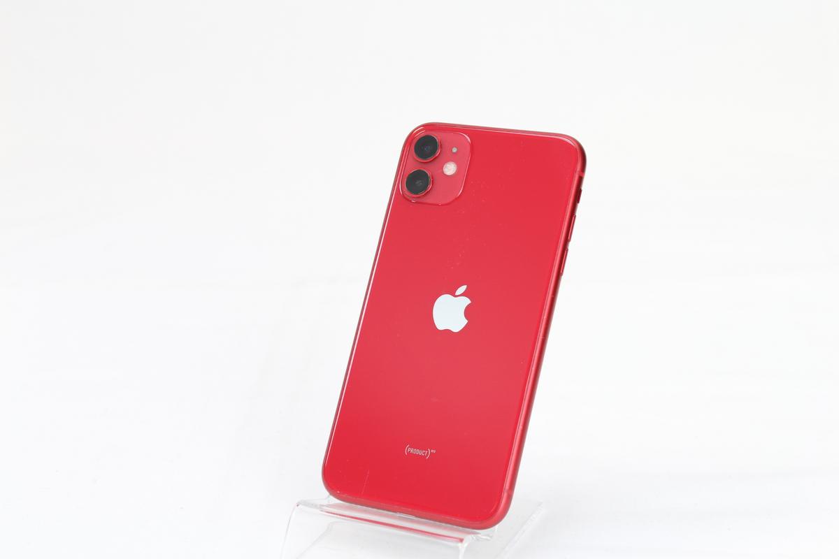 Apple Iphone 11 64gb Red Kasutatud Seisukord C Hinnavaatlus Tehnikakaupade Hinnavordlus Ja It Teemaline Portaal Leia Soodsaim Hind