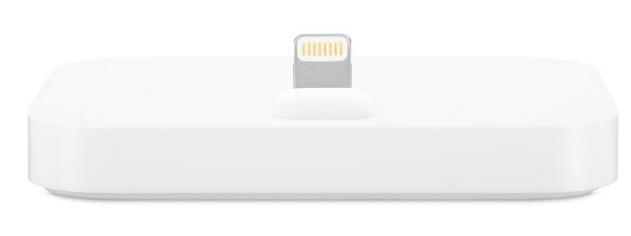 Apple iPhone Lightning Dock White | Hinnavaatlus - Tehnikakaupade  hinnavõrdlus- ja IT- teemaline portaal - leia soodsaim hind!