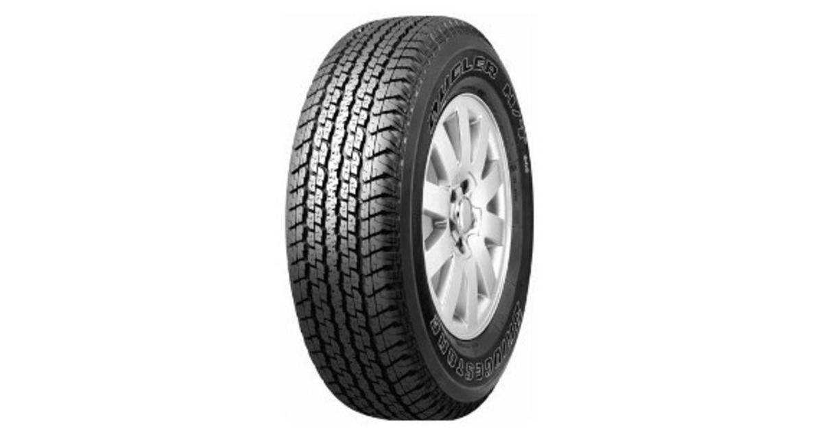 Bridgestone dueler h t отзывы. Bridgestone Dueler HT 840. Bridgestone Dueler h/t d840. Bridgestone Dueler h/t 840. Dueler h/t d-840 112s.