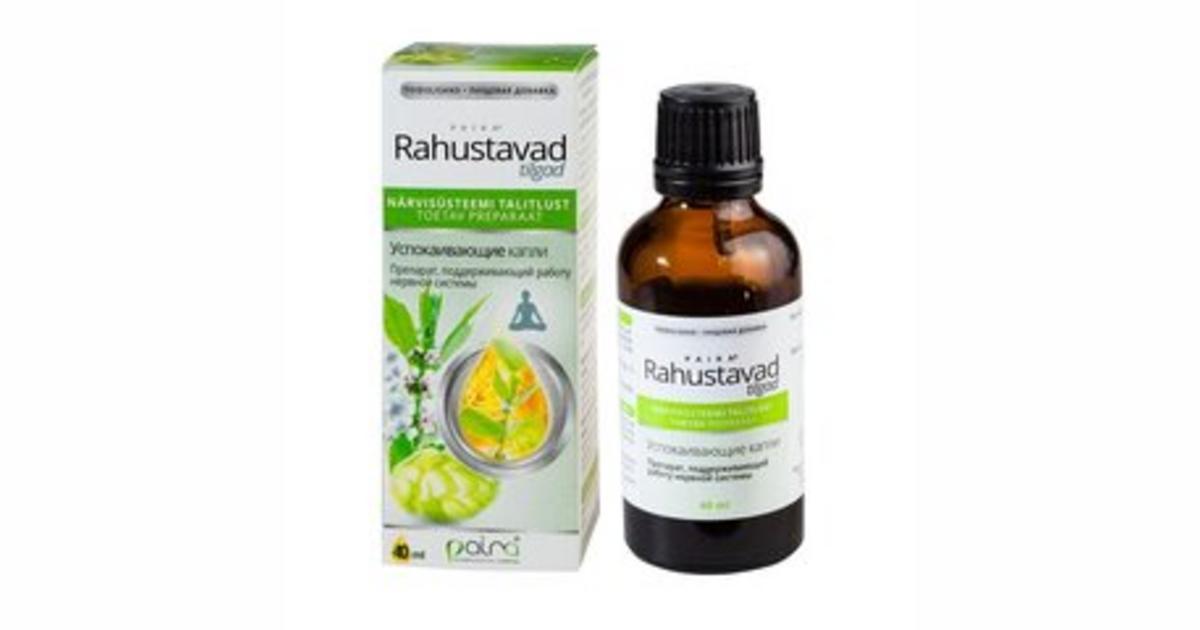PAIRA RAHUSTAVAD TILGAD 40ML | Hinnavaatlus - hinnavõrdlus- ja IT ...