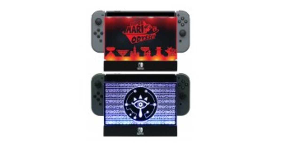 Pdp SWITCH Light Up Dock Shield Zelda and Mario Edition