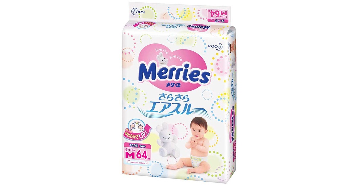 Merries first. Прокладки Merries. Мерис мерис и больше не дерись. Подгузники.Мерриес 6-11кг №64.