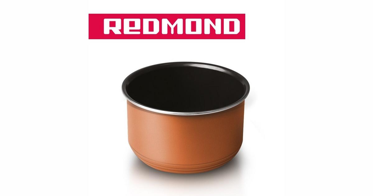 Redmond RB-C530 | Hinnavaatlus - hinnavõrdlus- ja IT- teemaline portaal