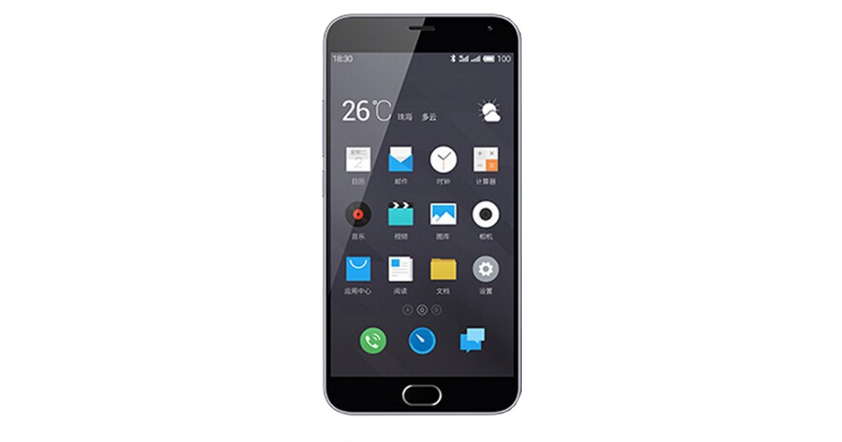 Gray 3. Meizu m2 Mini. Meizu m2 Note Mini ￼. Смартфон Meizu m2 Mini 16гб. Meizu m2 (2015).