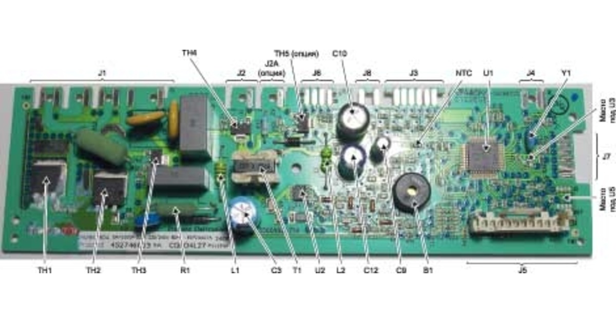 Схема erf2000p 01 a