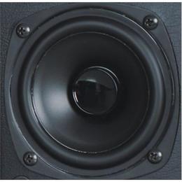 Microlab FC-330 2.1 Speakers/ 56W RMS (16Wx2+24W)/ Wooden