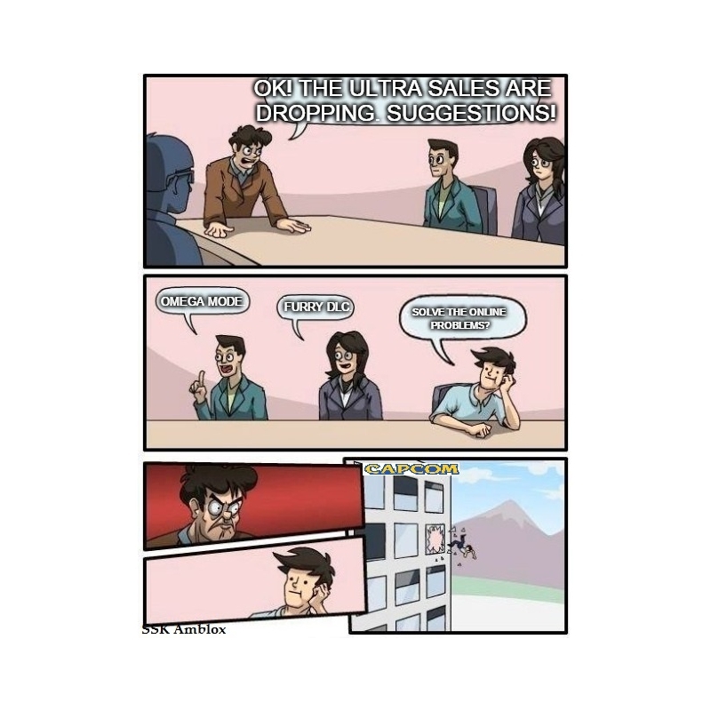 Мем совещание
