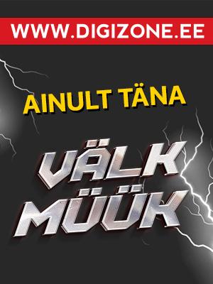 VÄLKMÜÜK! Vali enam kui 900 000 toote hulgast!