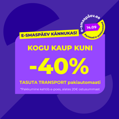 AINULT TÄNA